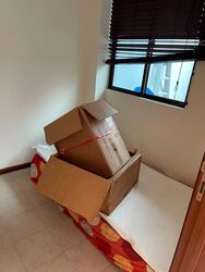Onan Road (D15), Terrace #578647601